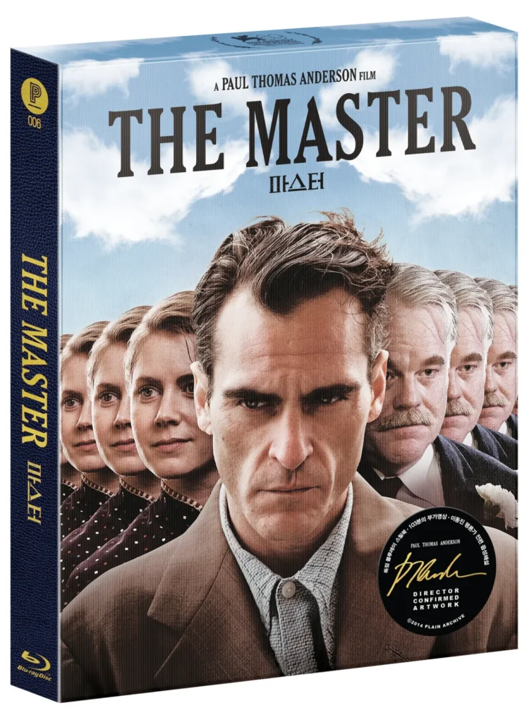 the master